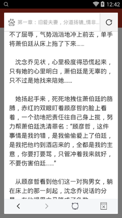 黄溪连大使：加强中菲地方合作，深化两国人民友谊